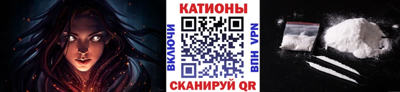 Какие есть наркотики Светогорск Амфетамин КЕТАМИН omg ссылка Cocaine А ПВП Мефедрон Гашиш