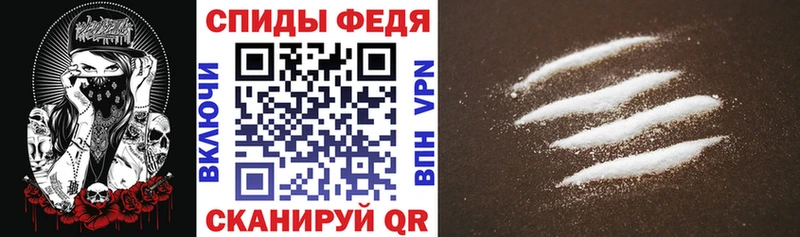 наркотики  Светогорск  Amphetamine 97% 