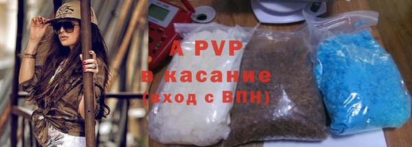 героин Белокуриха