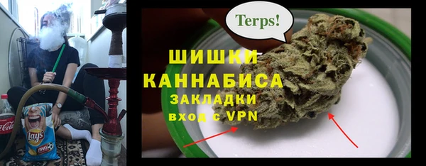 героин Белокуриха