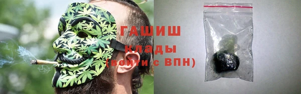 каннабис Белоозёрский