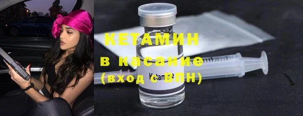 каннабис Белоозёрский