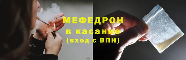 героин Белокуриха