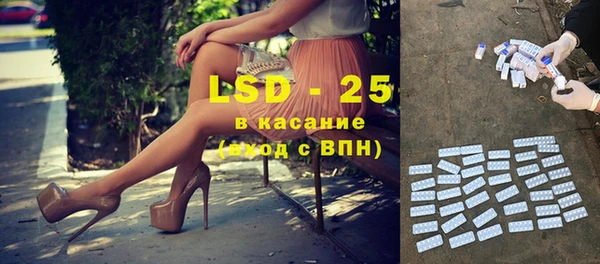 каннабис Белоозёрский