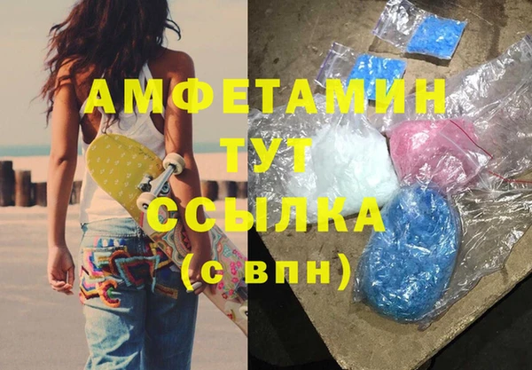 каннабис Белоозёрский