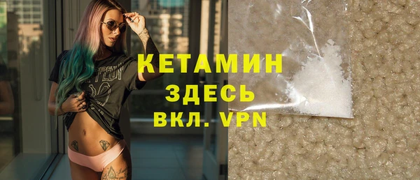 героин Белокуриха