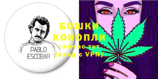 героин Белокуриха