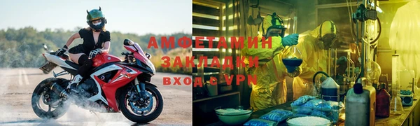 героин Белокуриха